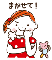 I love handmade crafts! Cocoro sticker #448591