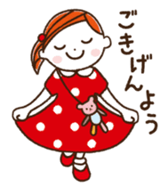 I love handmade crafts! Cocoro sticker #448602