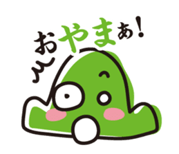 Contact Bakatoku in Dajere sticker #448610