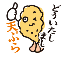 Contact Bakatoku in Dajere sticker #448612