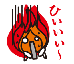 Contact Bakatoku in Dajere sticker #448628