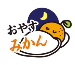 Contact Bakatoku in Dajere sticker #448635