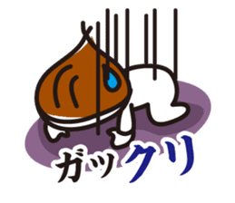 Contact Bakatoku in Dajere sticker #448643