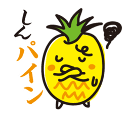 Contact Bakatoku in Dajere sticker #448647