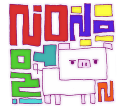 Animal tile (English ver.) sticker #448652