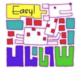 Animal tile (English ver.) sticker #448676