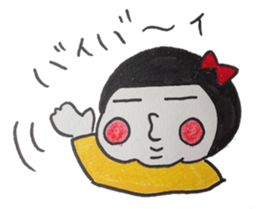 Gootarako sticker #448809