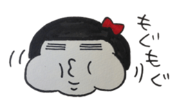 Gootarako sticker #448815