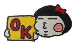 Gootarako sticker #448816