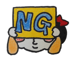 Gootarako sticker #448817