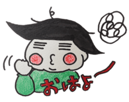 Gootarako sticker #448822