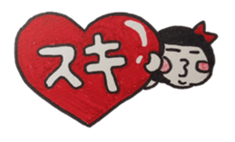 Gootarako sticker #448824