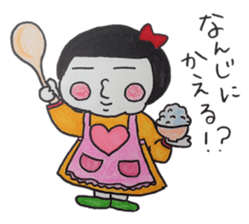 Gootarako sticker #448833