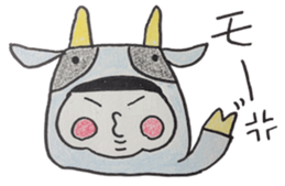 Gootarako sticker #448836