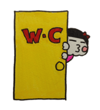 Gootarako sticker #448838