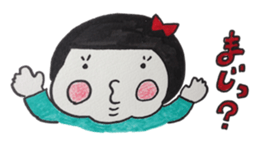 Gootarako sticker #448839