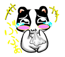 WAN-WAN_DAY_Ver.2 sticker #448964