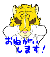 Kota with you sticker #449219