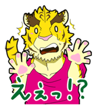 Kota with you sticker #449220