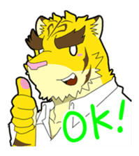 Kota with you sticker #449231