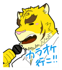 Kota with you sticker #449244