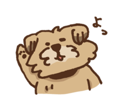 Chibi pet dog sticker #449249
