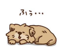 Chibi pet dog sticker #449250