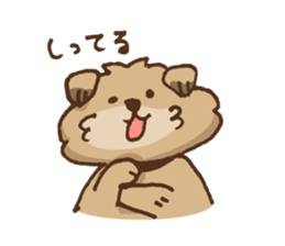 Chibi pet dog sticker #449262