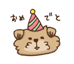 Chibi pet dog sticker #449264