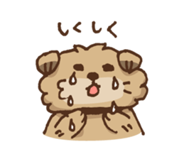 Chibi pet dog sticker #449266