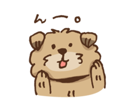 Chibi pet dog sticker #449268