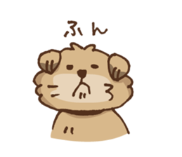 Chibi pet dog sticker #449270