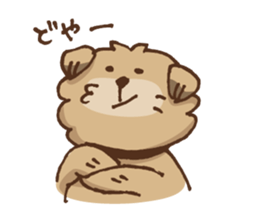 Chibi pet dog sticker #449275