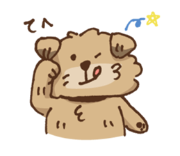 Chibi pet dog sticker #449276