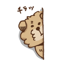 Chibi pet dog sticker #449287