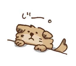 Chibi pet dog sticker #449288