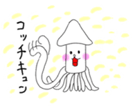 Mr. Cuttlefish sticker #449350