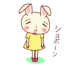 Usagikochan sticker #449547