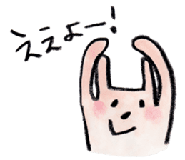 kottsunko KANSAI Edition sticker #449769