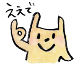 kottsunko KANSAI Edition sticker #449770