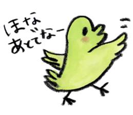 kottsunko KANSAI Edition sticker #449772