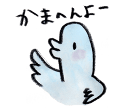 kottsunko KANSAI Edition sticker #449774