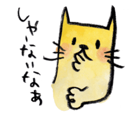 kottsunko KANSAI Edition sticker #449775