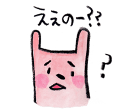 kottsunko KANSAI Edition sticker #449776