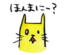 kottsunko KANSAI Edition sticker #449777