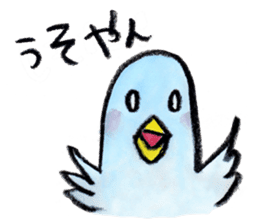 kottsunko KANSAI Edition sticker #449779