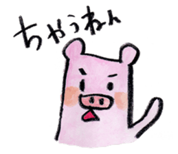 kottsunko KANSAI Edition sticker #449780