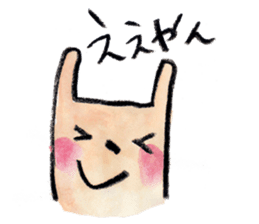 kottsunko KANSAI Edition sticker #449783