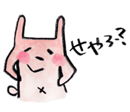 kottsunko KANSAI Edition sticker #449784