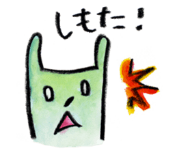 kottsunko KANSAI Edition sticker #449785